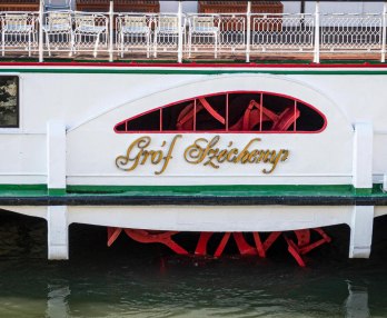 Бранч и круиз