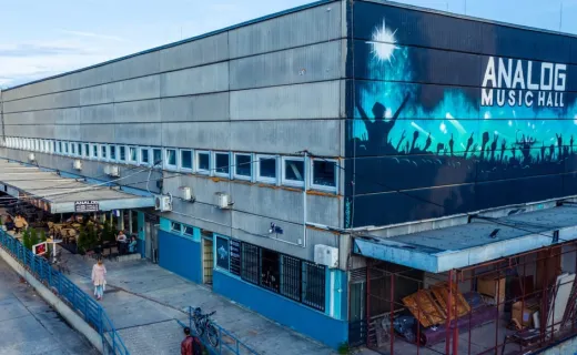 Analog Music Hall