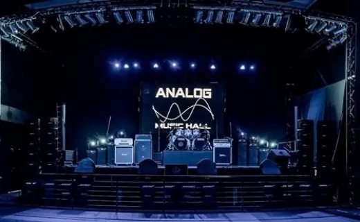 Analog Music Hall 2