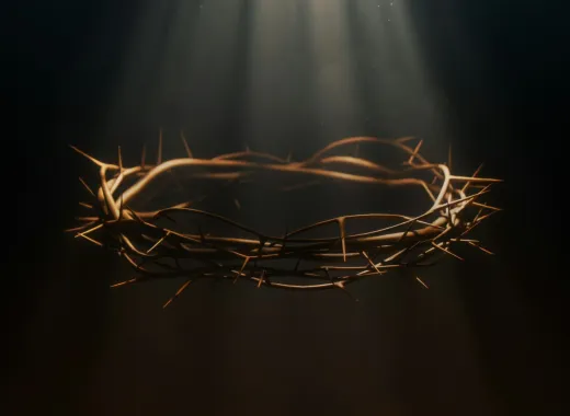 Пассион