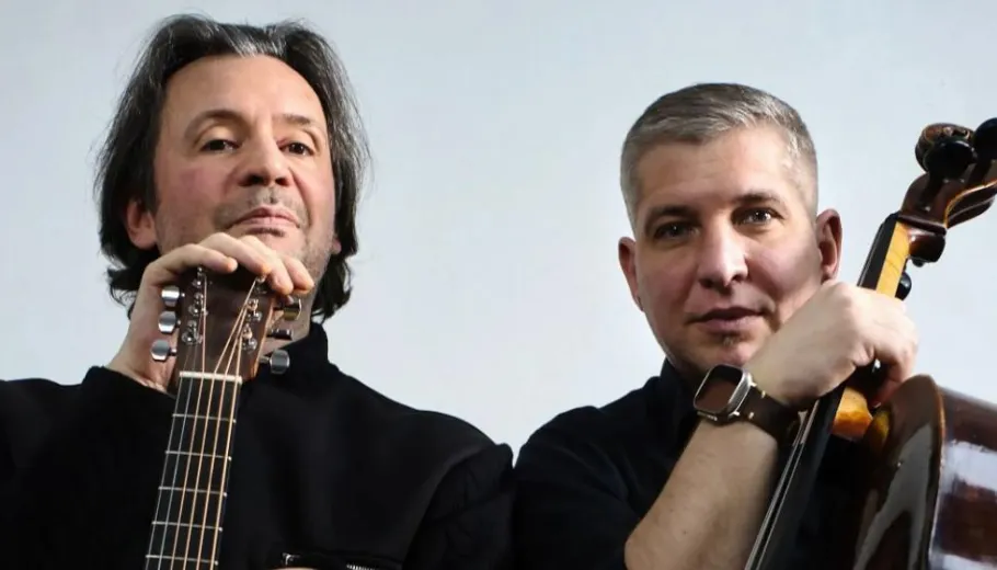 Hiperkamara Quartett